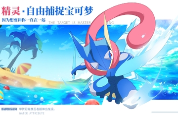 口袋王牌最新版预览图