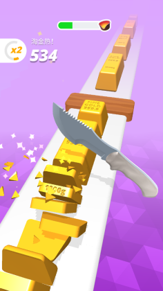 完美切片游戏最新2026截图2