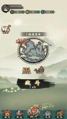 决战黄金村游戏预览图
