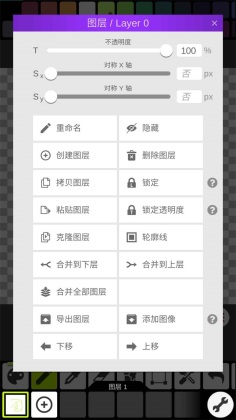 pixel studio°ͼ2