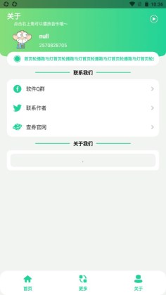 Чнͼ2
