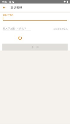 ��������ٷ����ͼ1