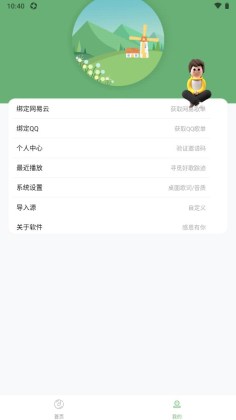 ùٷͼ1