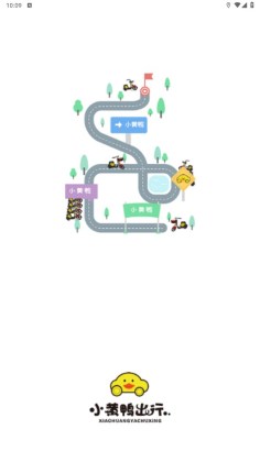 С��Ѽ�����ͻ��˽�ͼ3