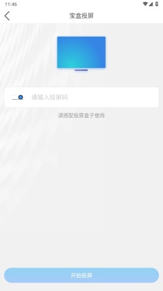 ͨ°汾ͼ1