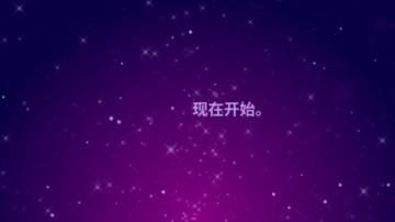rhythm hive׿ͼ0