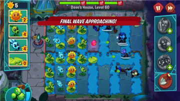 ֲսʬ3°ٷ(PvZ 3)ͼ4
