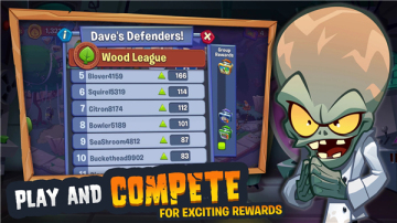 ֲսʬ3°ٷ(PvZ 3)ͼ1
