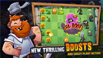 ֲսʬ3°ٷ(PvZ 3)ͼ3