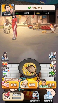 ͷʳϮСϷͼ2