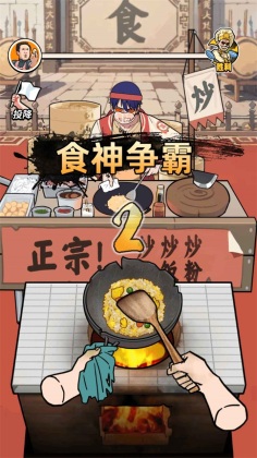 ͷʳϮСϷͼ3