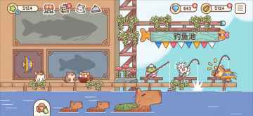 ջ°(Hamster Inn)ͼ3