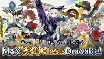 托兰异世录最新版(ToramOnline)截图0