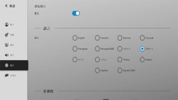 սƶ2ιٷ(Warships Mobile)ͼ3
