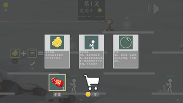 �����Ҷ�2���°��ͼ1