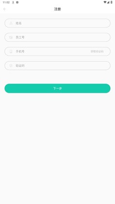 ���������������ֱ�׼��Ԥ��ͼ