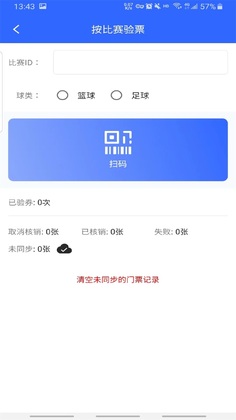 С��������appԤ��ͼ