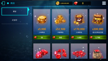 ײ˵(Monster Fishing : Tournament)ͼ2