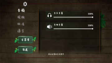 ԰Ϸͼ3
