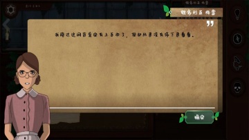 ԰Ϸͼ1