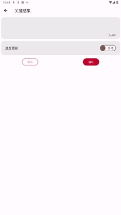 �����滮��Ԥ��ͼ