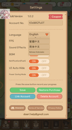 èʳò˵ͼ2