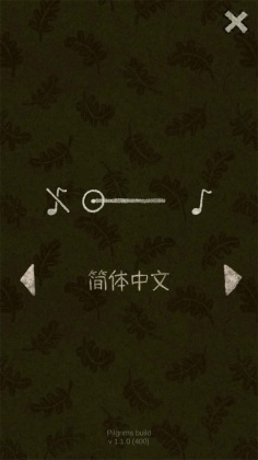 ʥϷ׿(Pilgrims)ͼ3