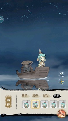 ����¼̨���ͼ2