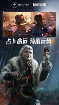ȷ2025ͼ3