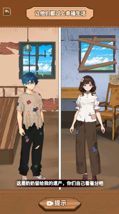 CPU���Ҹ����������ͼ4