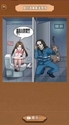 CPU���Ҹ����������ͼ3