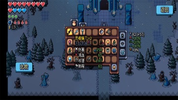ðչ(Archvale)ͼ4