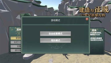 12͵跲νͼ2