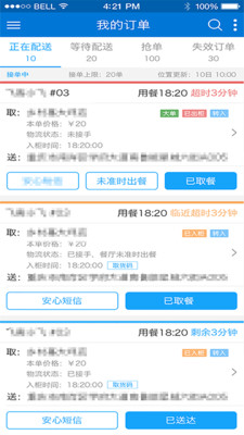 �ǳ��ٷ����ͼ0