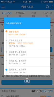 �ǳ��ٷ����ͼ1