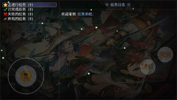 �ҵ����츳������Ϸ��ͼ1