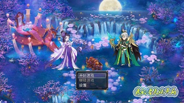 �ҵ����츳������Ϸ��ͼ4