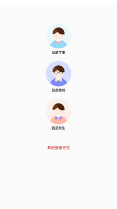 ����ʦ����ѧԤ��ͼ