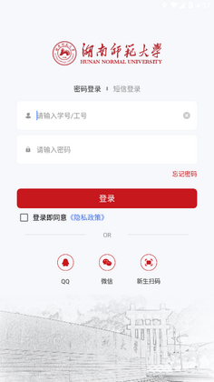 ����ʦ����ѧԤ��ͼ