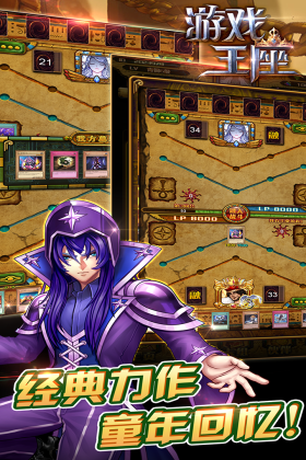 ��Ϸ�������°汾��ͼ0