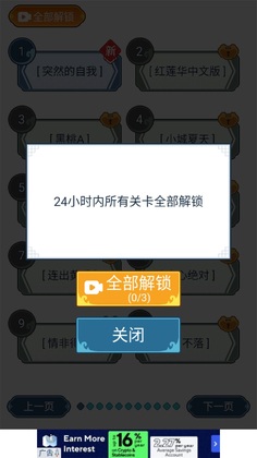 ������ֹ�����ϷԤ��ͼ