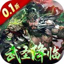 ���ŷɻ������°�1.0.0��׿��