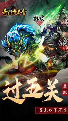 ���ŷɻ������°��ͼ0