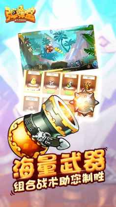 ��������������°��ͼ2