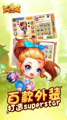 ��������������°��ͼ4