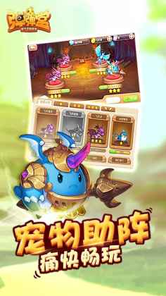 ��������������°��ͼ3