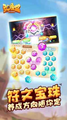 ��������������°��ͼ7