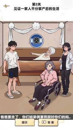 湣Ҳͼ1