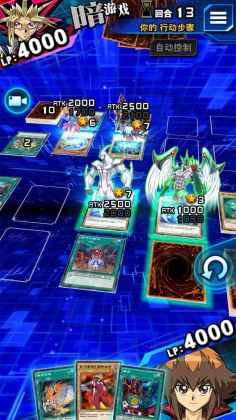 Ϸӹʷ°汾(Duel Links)ͼ2