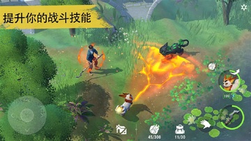 С������������(Amikin Survival)��ͼ3